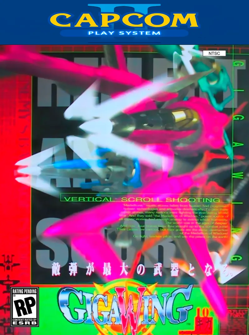 Giga Wing box art