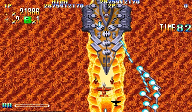 Backdrop artwork for Giga Wing