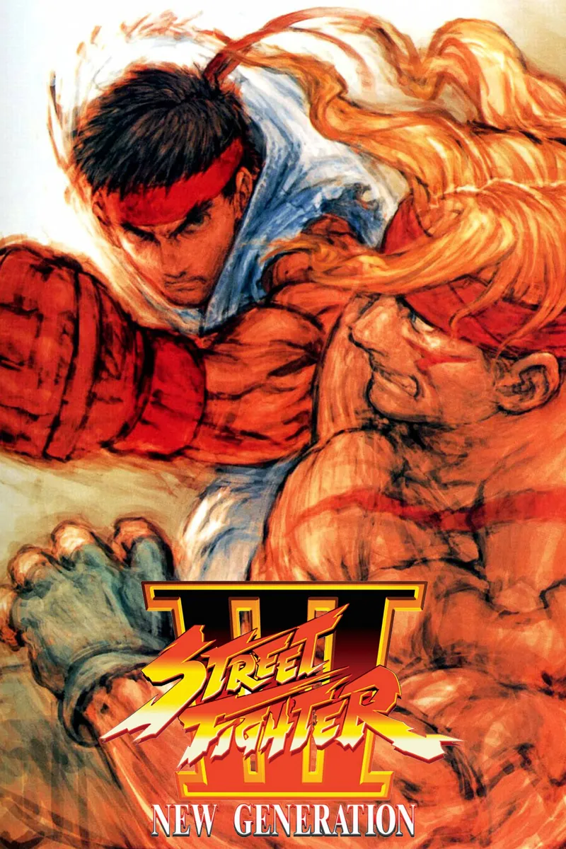 Street Fighter III: New Generation box art