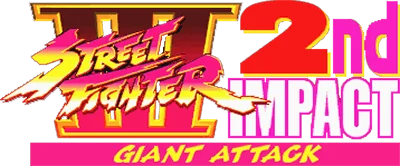 Street Fighter III 2nd Impact: Giant Attack logo