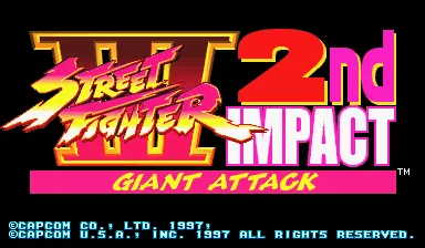 Street Fighter III 2nd Impact: Giant Attack screenshot
