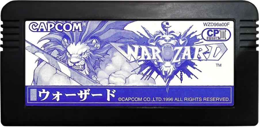 Warzard cart