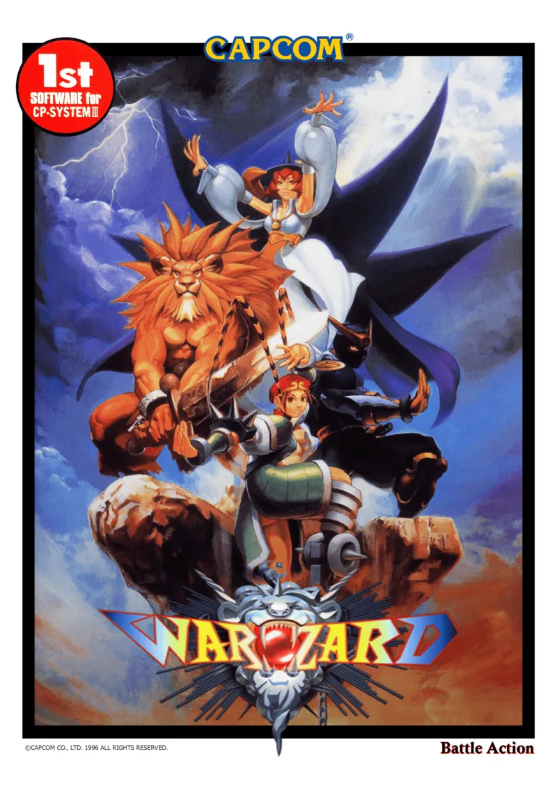 Warzard box art