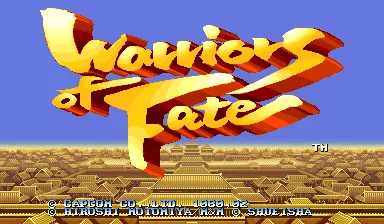 Warriors of Fate screenshot