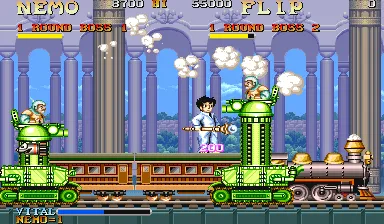 Nemo screenshot