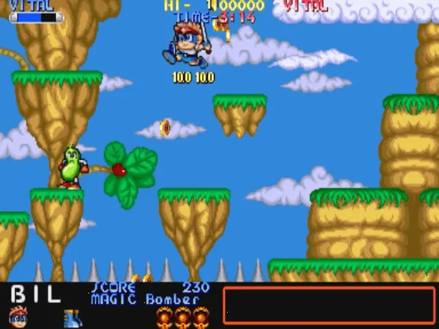 Mega Twins screenshot