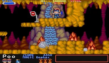 Mega Twins screenshot