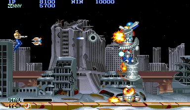 Forgotten Worlds screenshot