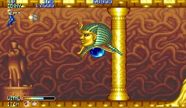 Forgotten Worlds screenshot