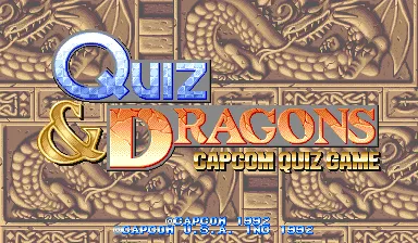 Quiz & Dragons: Capcom Quiz Game screenshot