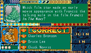 Quiz & Dragons: Capcom Quiz Game screenshot
