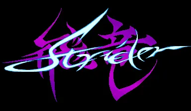 Strider screenshot