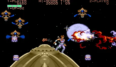 Strider screenshot