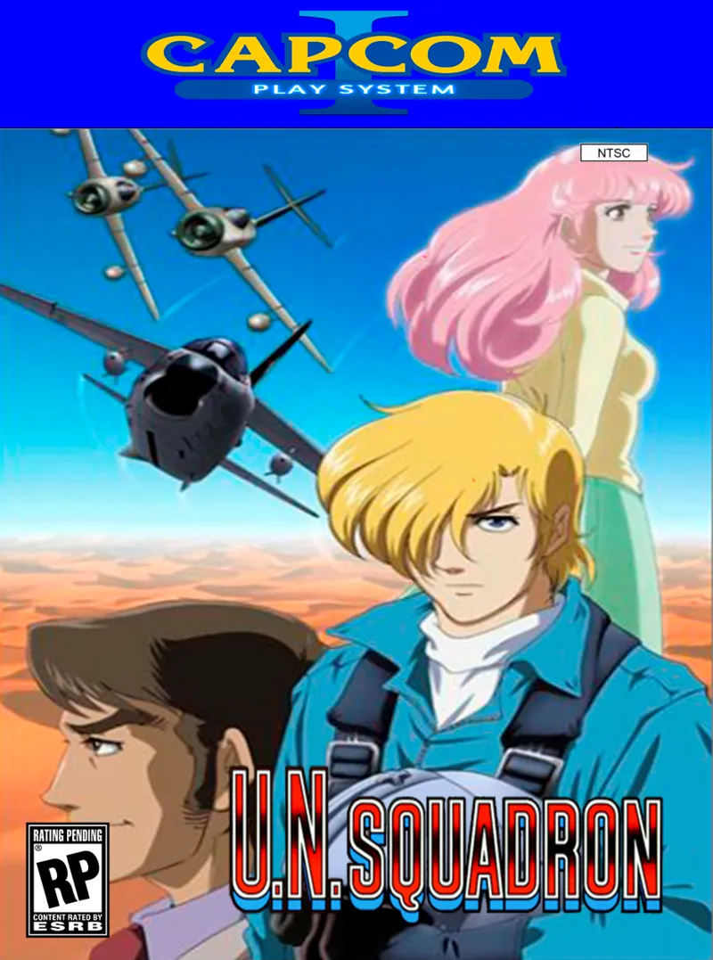 U.N. Squadron box art