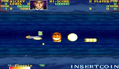 U.N. Squadron screenshot