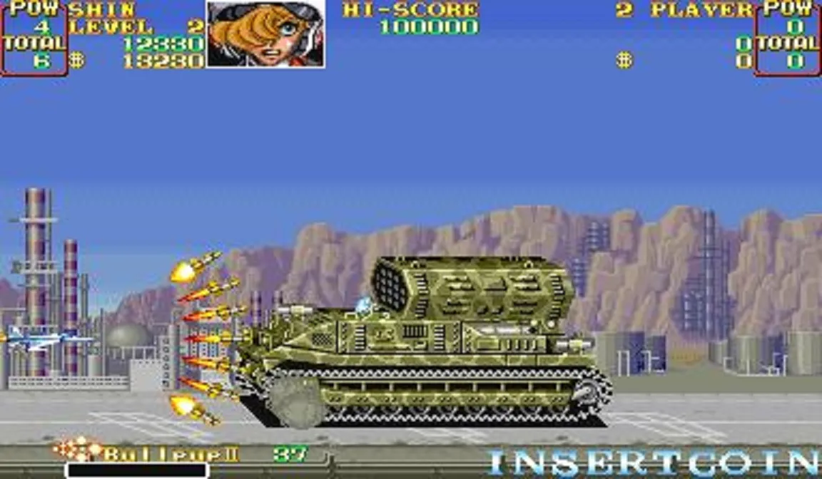 U.N. Squadron screenshot