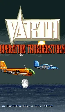 Backdrop artwork for Varth: Operation Thunderstorm