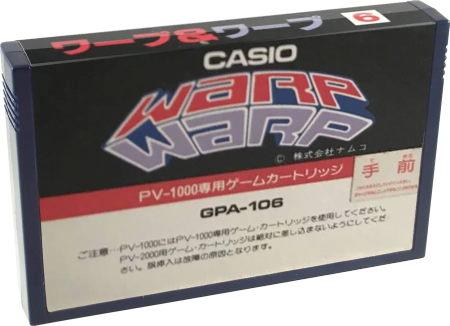 Warp & Warp cart