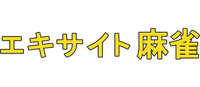 Excite Mahjong logo