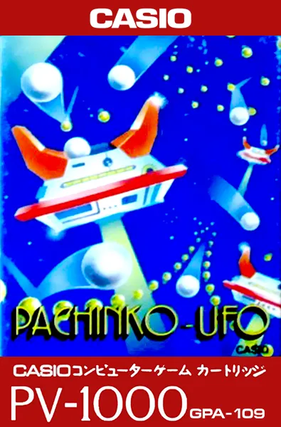 Pachinko - UFO box art