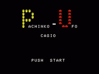 Backdrop artwork for Pachinko - UFO
