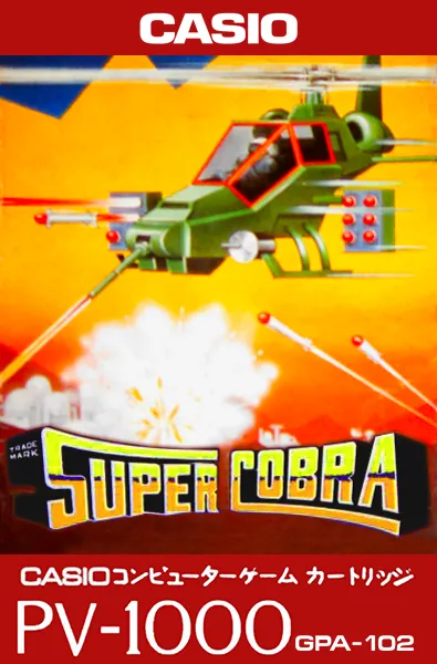 Super Cobra box art