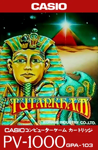 Tutankham box art