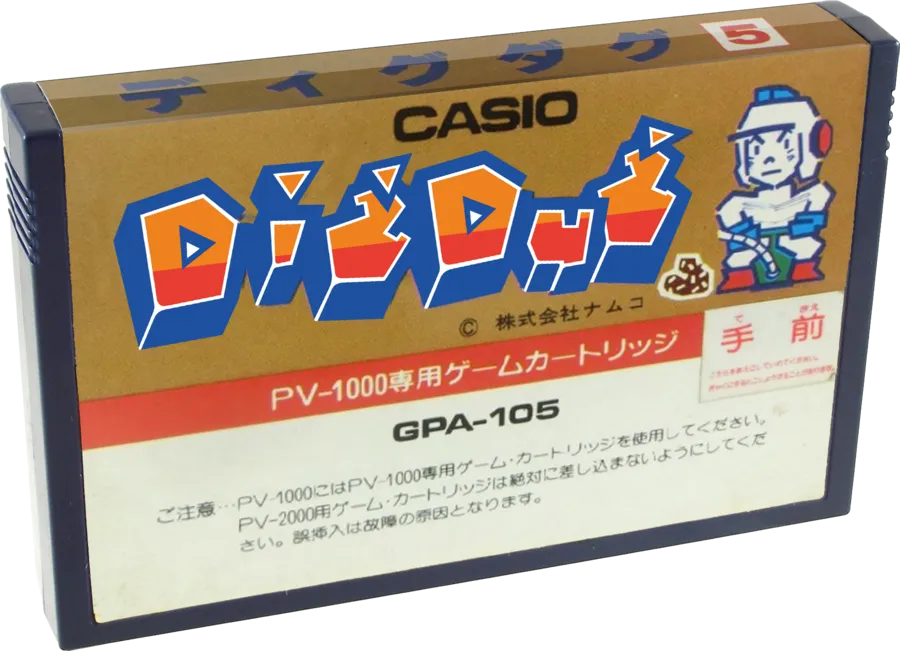 Dig Dug cart