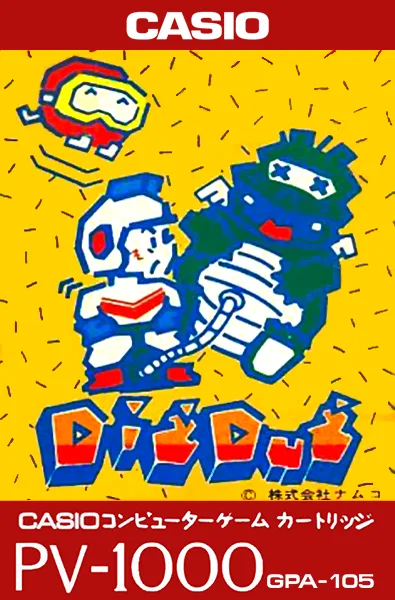 Dig Dug box art