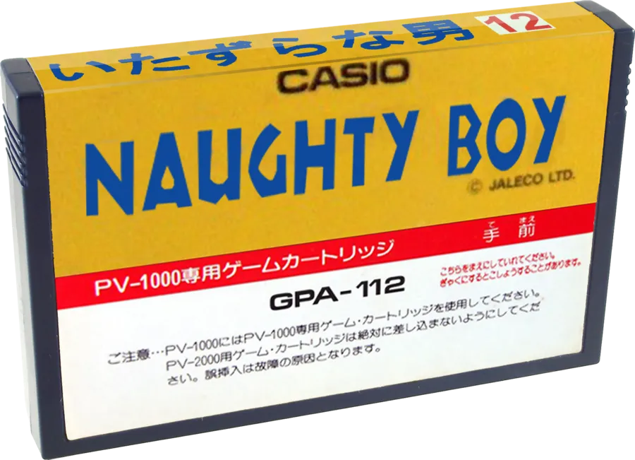 Naughty Boy cart