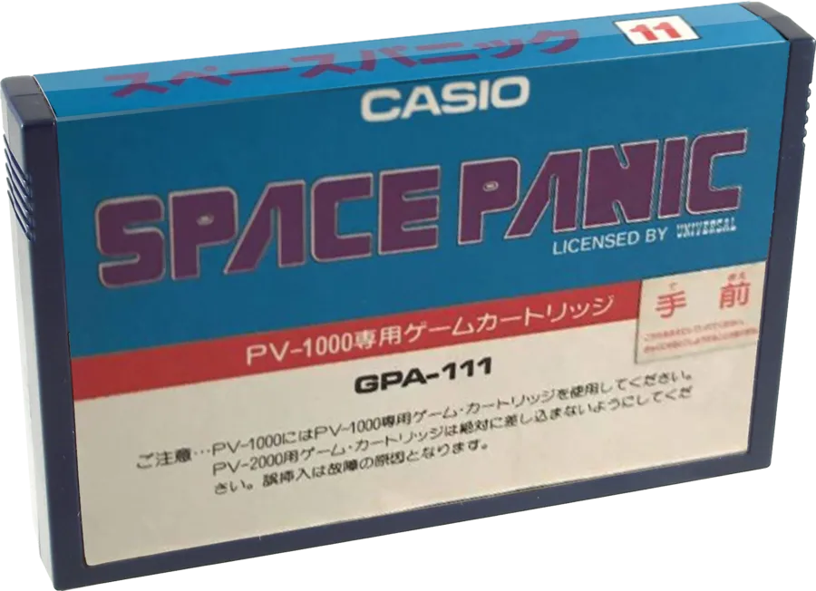 Space Panic cart