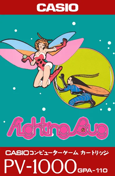 Fighting Bug box art