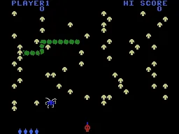 Centipede screenshot