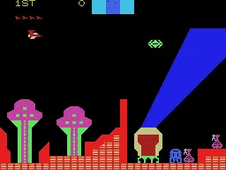 Cosmic Avenger screenshot