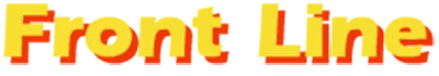 Front Line logo