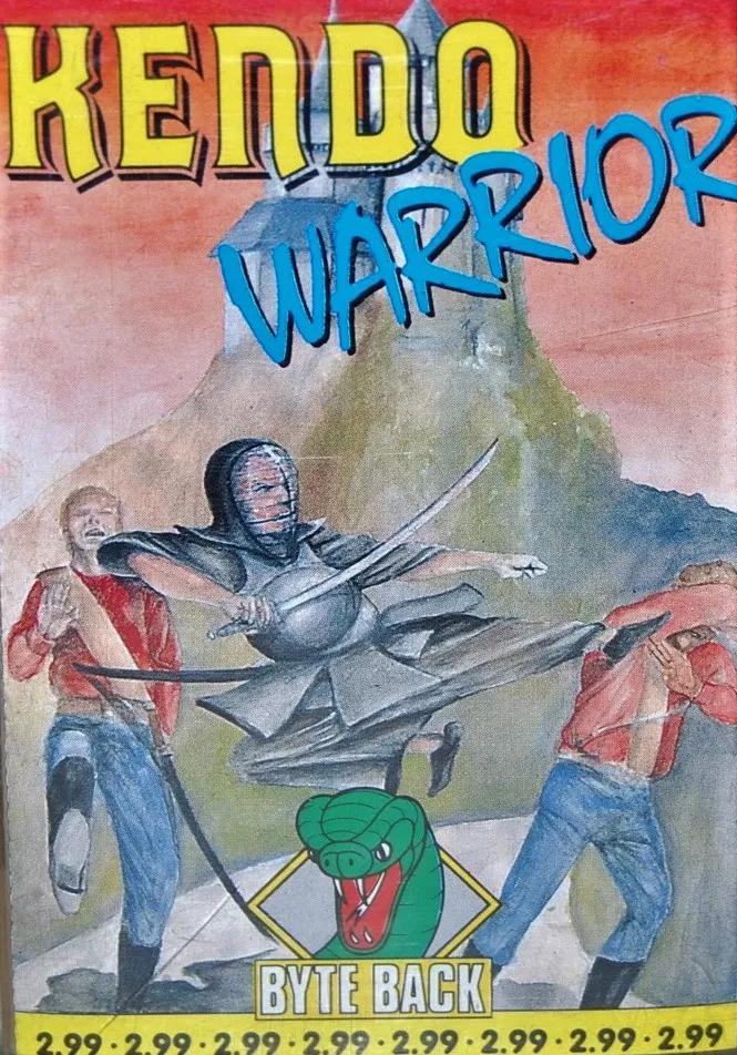 Kendo Warrior box art
