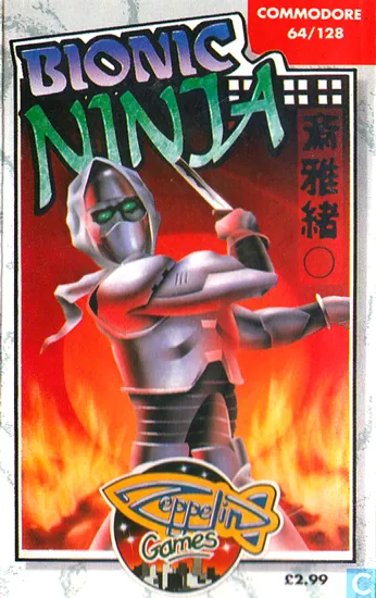 Bionic Ninja box art