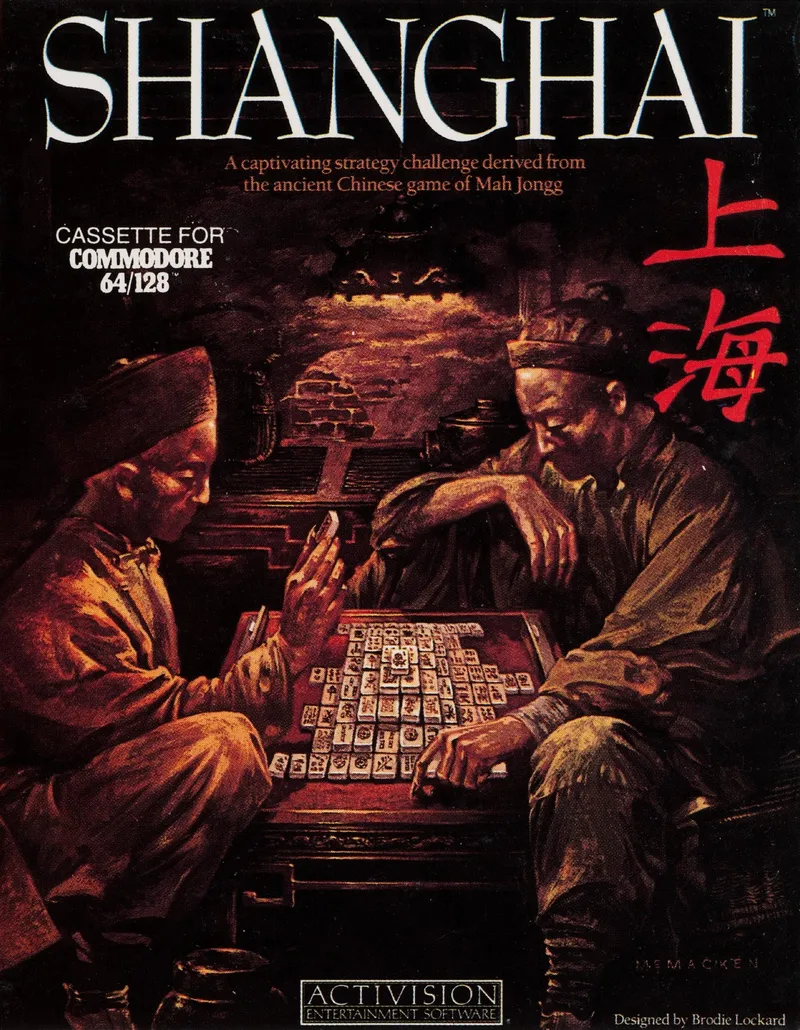 Shanghai box art