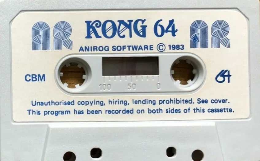 Kong (Anirog Software) cart