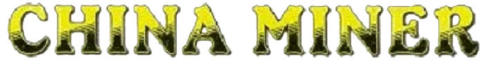 China Miner logo