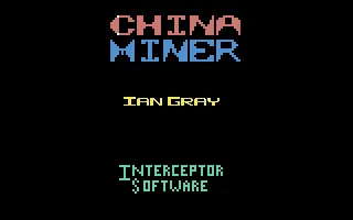 China Miner screenshot