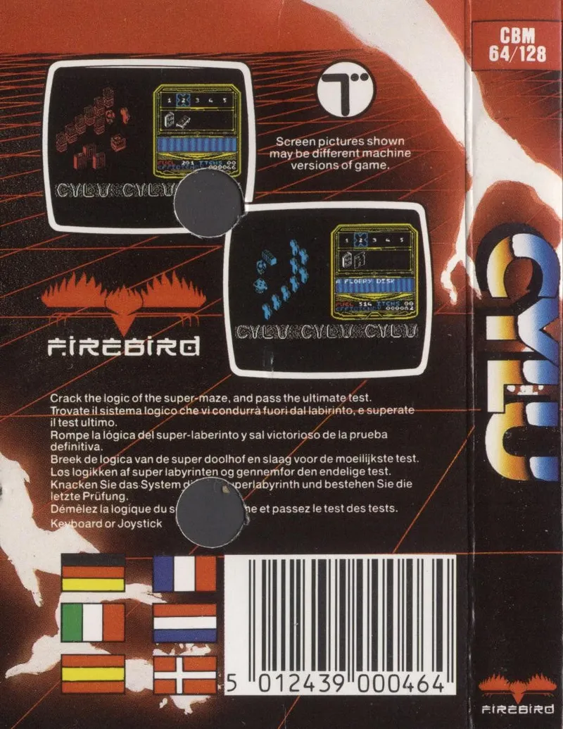 Cylu box back