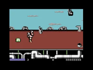 Backdrop artwork for Monty Python's Flying Circus: The Computer Game