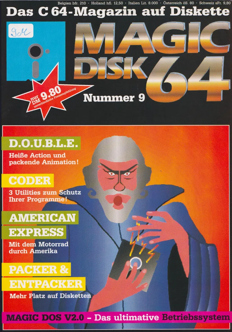 D.O.U.B.L.E. box art
