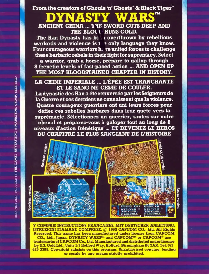 Dynasty Wars box back