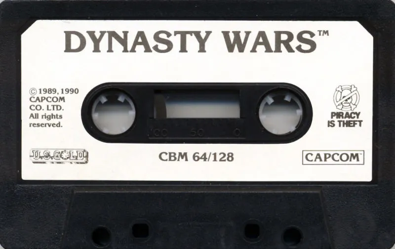 Dynasty Wars cart
