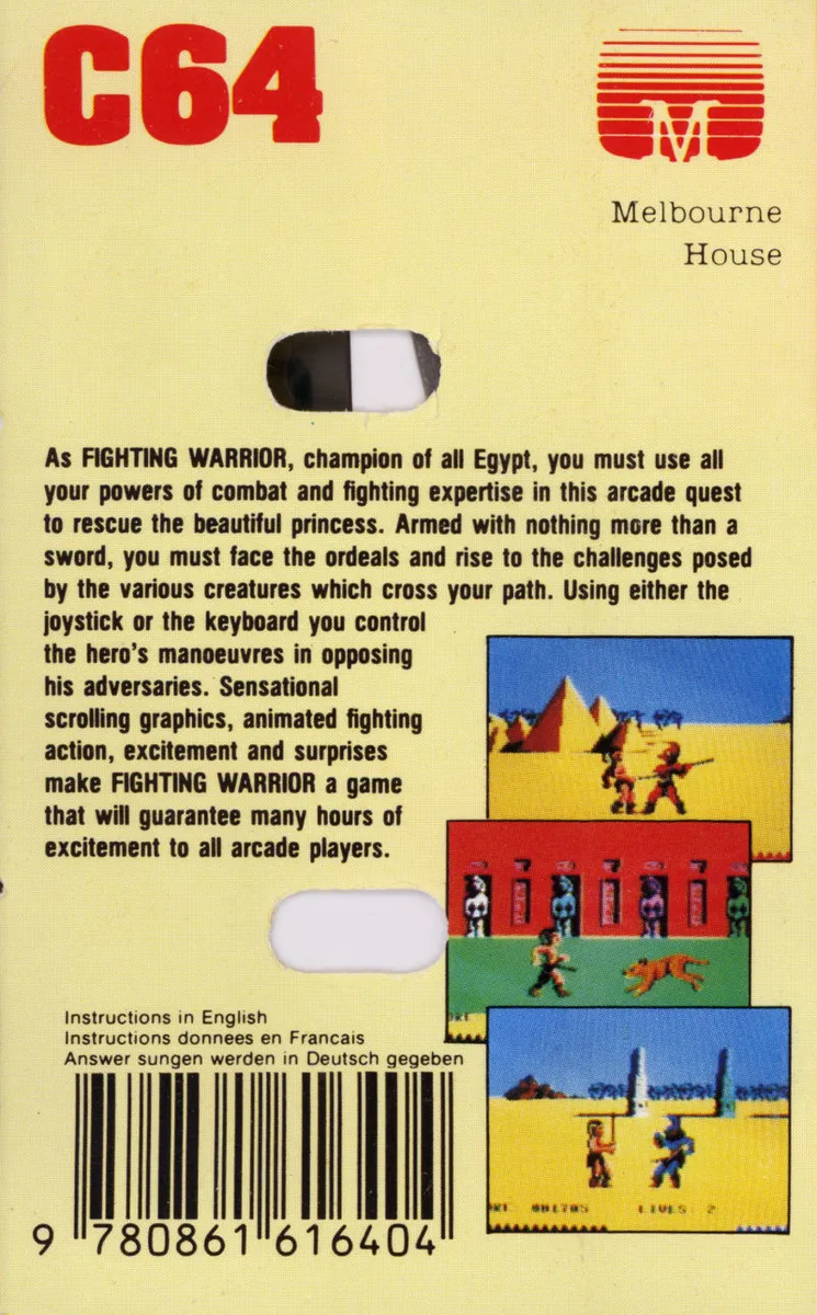 Kung-Fu II: Sticks of Death box back