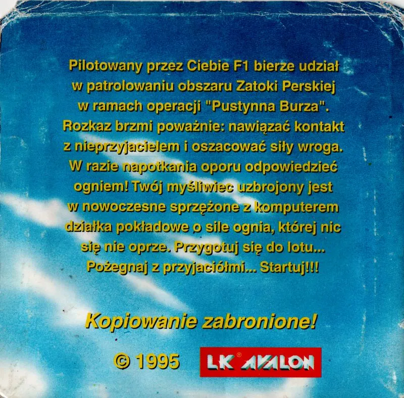 F1 Tornado box back