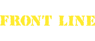 Front Line logo