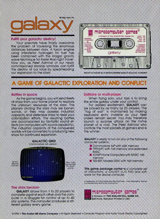 Galaxy screenshot